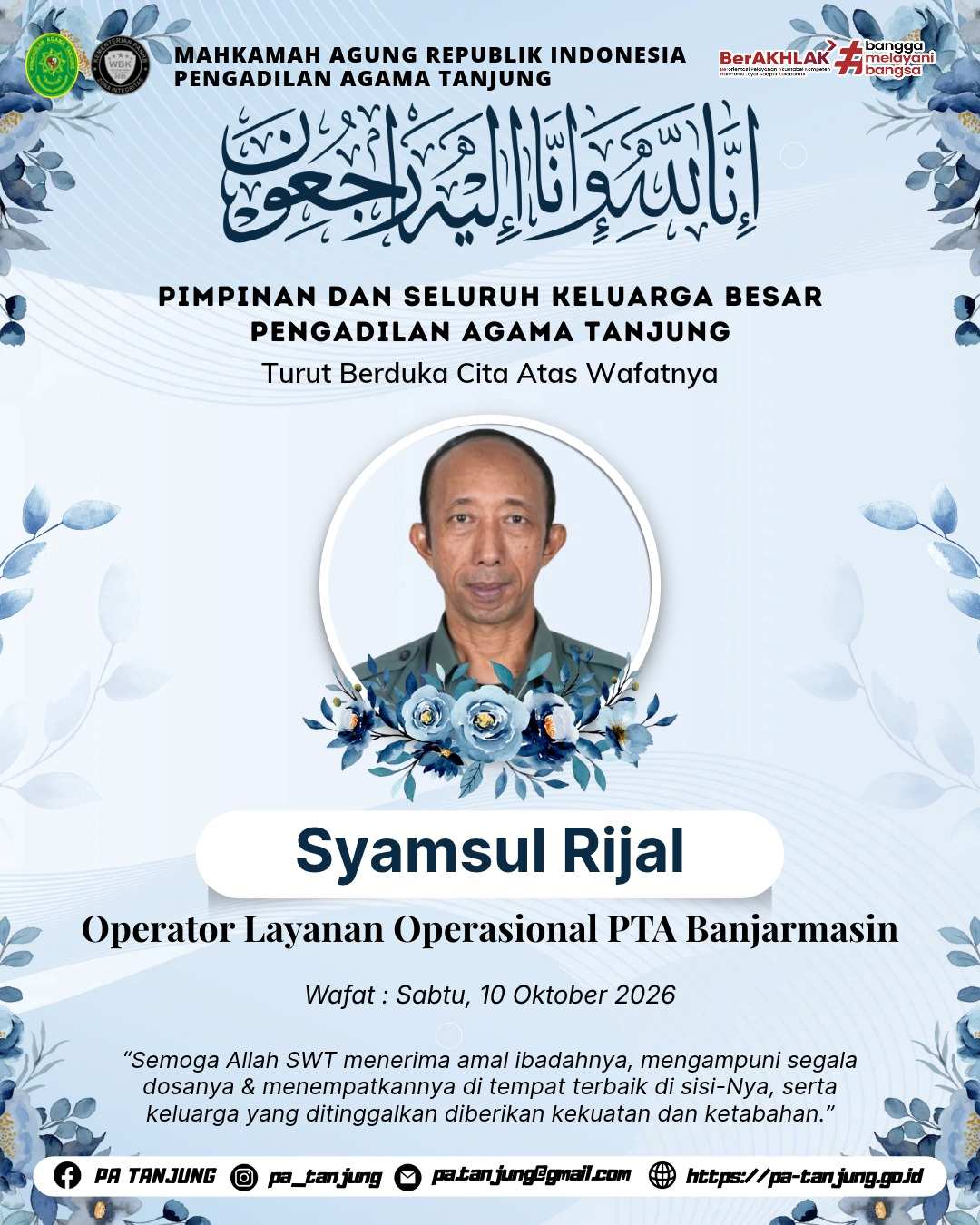 Duka PPPK PTA