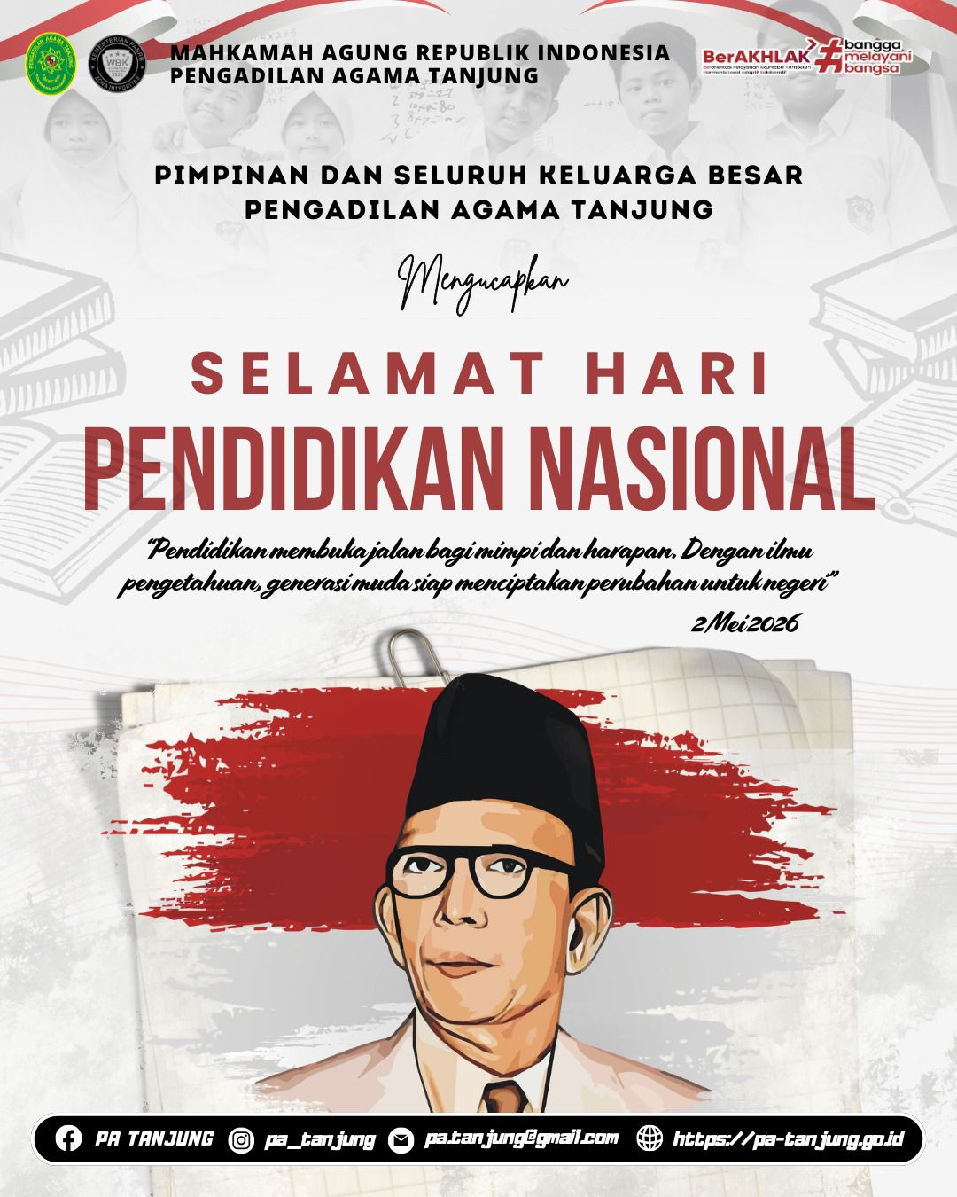 Hari Pendidikan Nasional