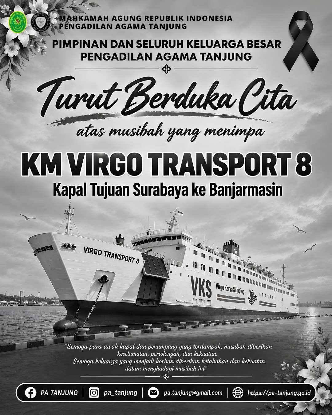 duka virgo